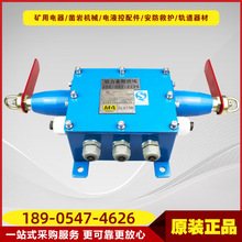 ���K�]�i�_�PKG9001A ԭ�S���������K�_�P�������Դ������ʹ��