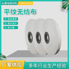 ƽyo|늾@p@ͻȼɫ]늹