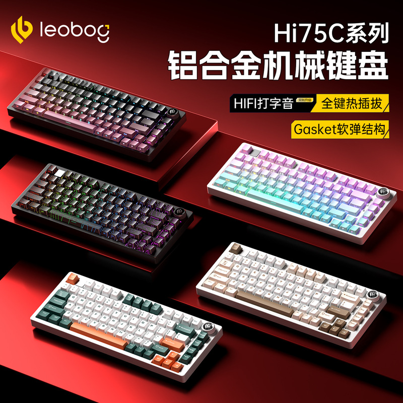 Leobog Hi75C Three-Mode Mechanical Keyboard Customization Kit with Rgb Lighting for Gaming, Computer, and Office Use