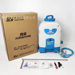 雾岛常量滞留喷雾器20升电动打药机柱塞泵隔膜泵铅酸锂电喷雾
