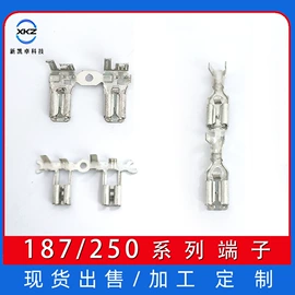 接线端子;连接器;绝缘套管