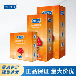 ����˹��Ȥ�䐂ϵ��͹�c�ݼy�b��ȫ�����ñ�������Ȥ������Ʒ���l