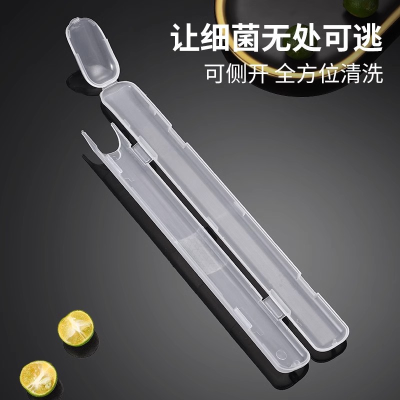 便携式筷子情侣套装上班一个人专用筷子盒出门随身携带方便收纳盒