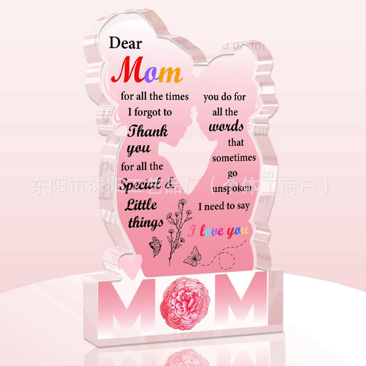 12.7*7.6*1 퍼즐 F415