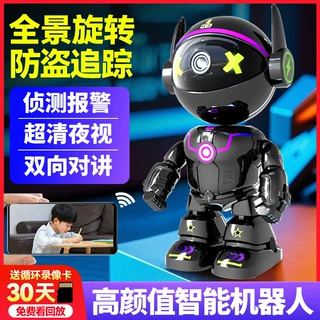 智能监控器可夜视高清摄像头360无线监控摄像头家用可连手机远程v