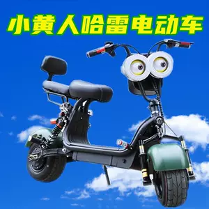 Mini Harley, yellow Harley, double-seater folding electric scooter, adult scooter for carrying children, wide-tire scooter