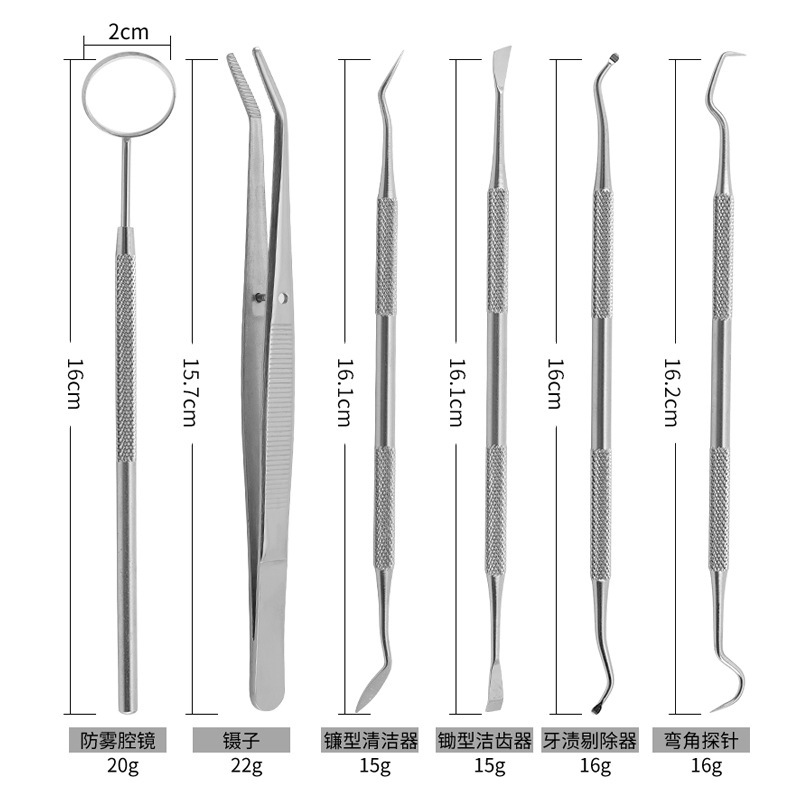 Acero inoxidable herramienta de eliminación de cálculos dentales dientes limpio conjunto oral de manchas dentales tartar luminoso espejo oral dentista