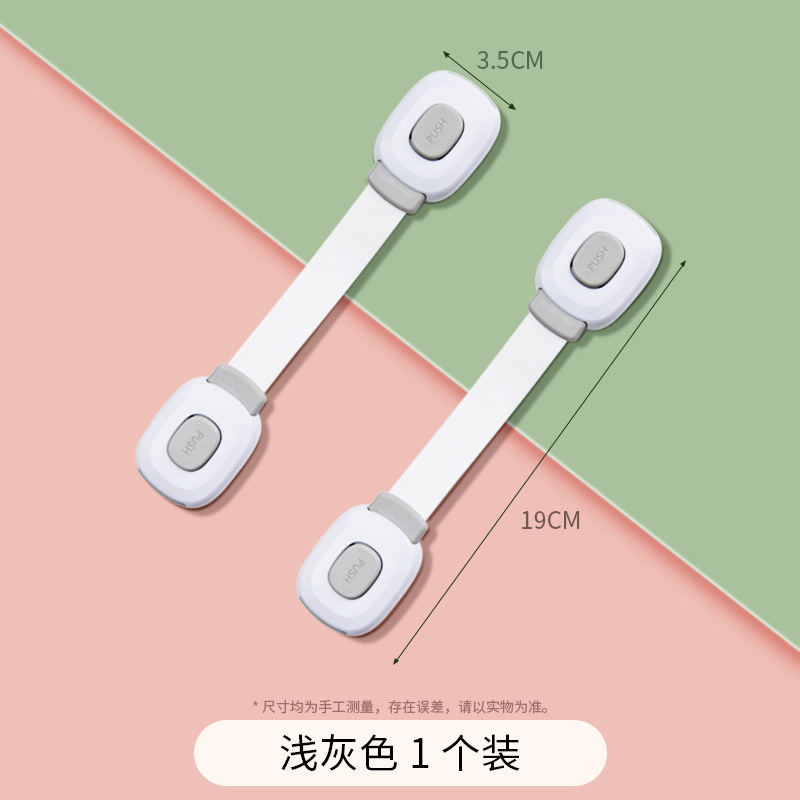 Cerradura de cajón magnética escritorio oculto cerradura de inducción cerradura de seguridad para niños Puerta de gabinete de noche sin perforaciones magnética invisible