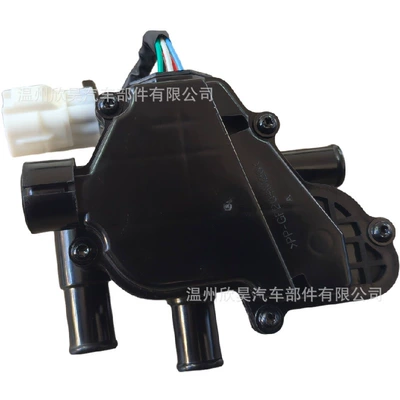 Valve Coolant Control Valve – Soyutma sisteminin digər hissələri