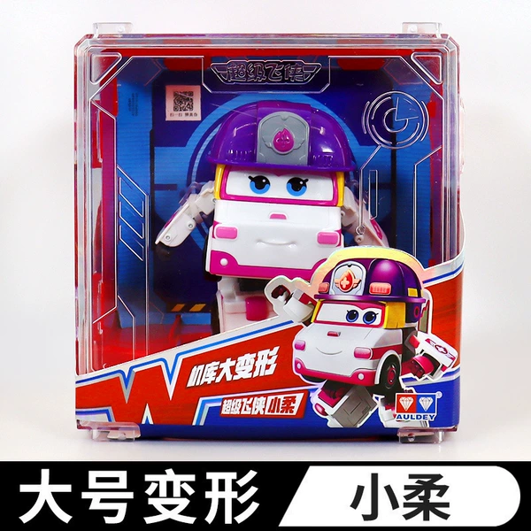 Big small transformer