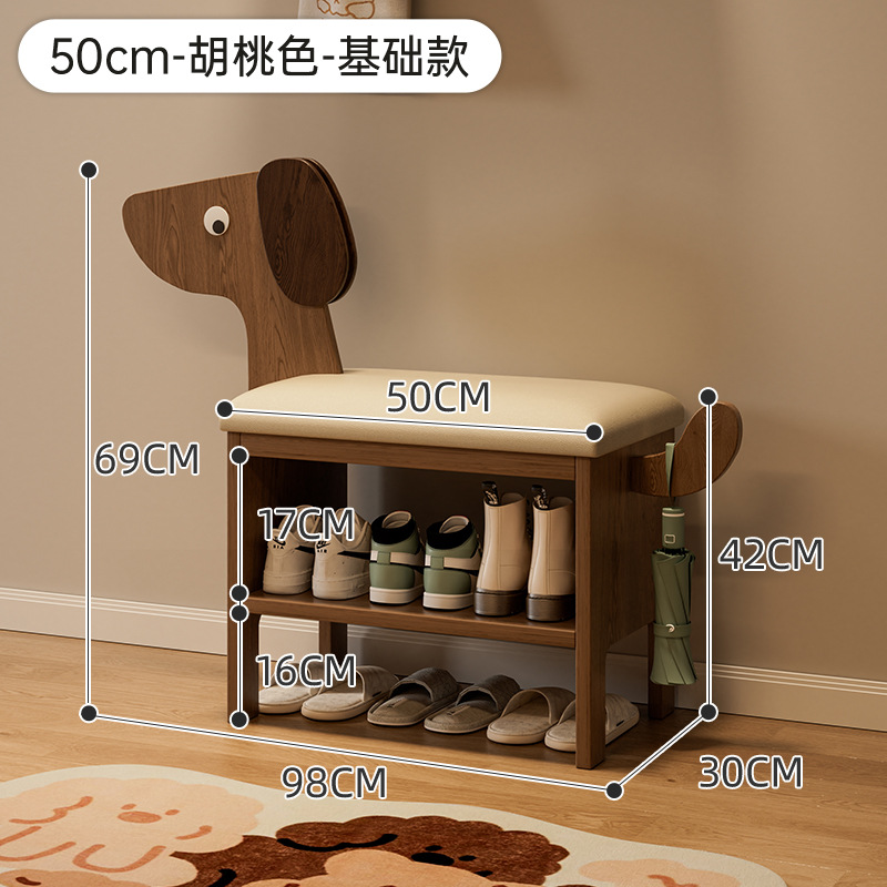 50CM-월넛 컬러-기본 스타일