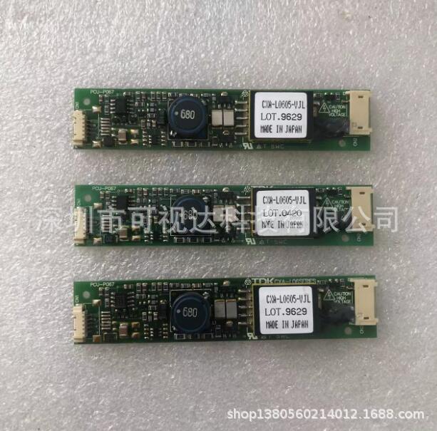 OriginAL CXA-L0605-VJL CXA-L0605-VSL CXA-L0612A-VJL CXA-L0612-VJL OriginAL CXA-L0605-VJL CXA-L0605-VSL CXA-L0612A-VJL CXA-L0612-VJL