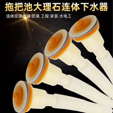 4050������ˮ�ϰѳ���ˮ����ʽ�մ�ˮ��������ˮ����ϴ�³���ˮ��