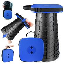 新款方凳子妙欧伸缩折叠凳便携可调节户外钓鱼火车椅子小马扎伸缩