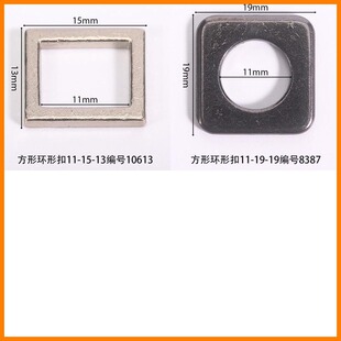 �ȏ�11mm���έh�ο۹��ֿ۷�����Ь��ᘿ�Ь������o��40�깤�S