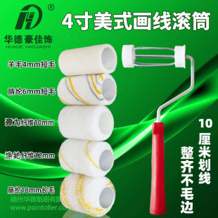 4������LͲ��ʽë�׶�ë��ë�Lë�����LͲ10�����A�LͲˢ����