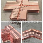 紫铜一次冲压成型接头紫铜止水接头止水铜板止水紫铜片止水带