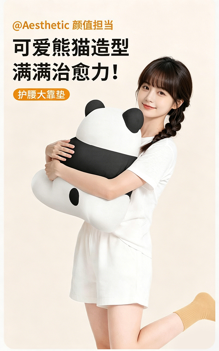 Cross-Border Wholesale Lumbar Support for Office Work, Long Sitting, Car Seat Cushion, Slow Rebound Work Station Lumbar Support Cushion