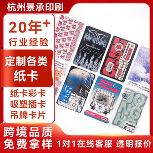 �S�ҏ��������ͼ���ӡˢ���βʵ�������l���������ƿ��^����