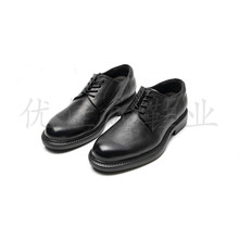 С�����Qԭ���RƤ�����̄�ƤЬ�A�^ϵ����ɫ���f�߶���Ь�±�Ь