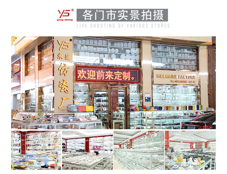 双色包边-圆碟-岩石灰_19.jpg
