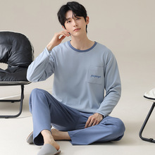 睡衣男纯棉长袖套装2025年新款男生宽松舒适套头家居服可外穿