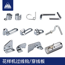 ��X���әCᘗU�^���h��X܇����Ȧ��X܇�^������X�܇�^���h