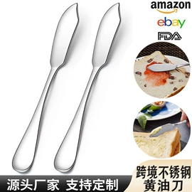 勺、调羹;西餐刀叉勺;刀叉勺套装