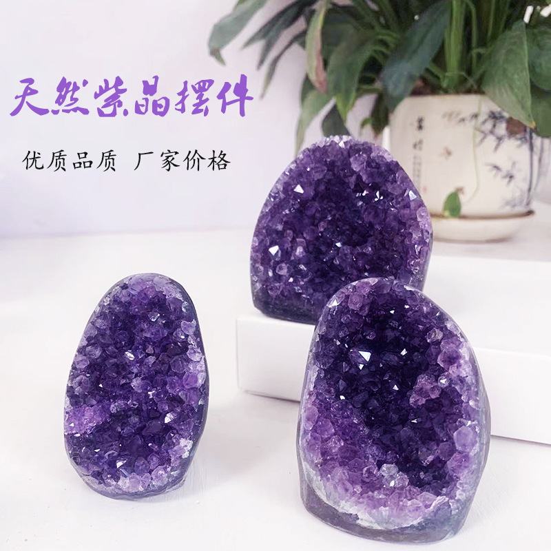 天然水晶紫晶洞置物ホームオフィスデスクトップ置物紫晶クラスタ宝盆紫水晶洞卸売り|undefined