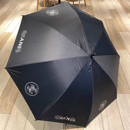 C家香晴雨伞超大潮牌自动 长柄伞 两用黑胶遮阳防晒紫外线太阳伞