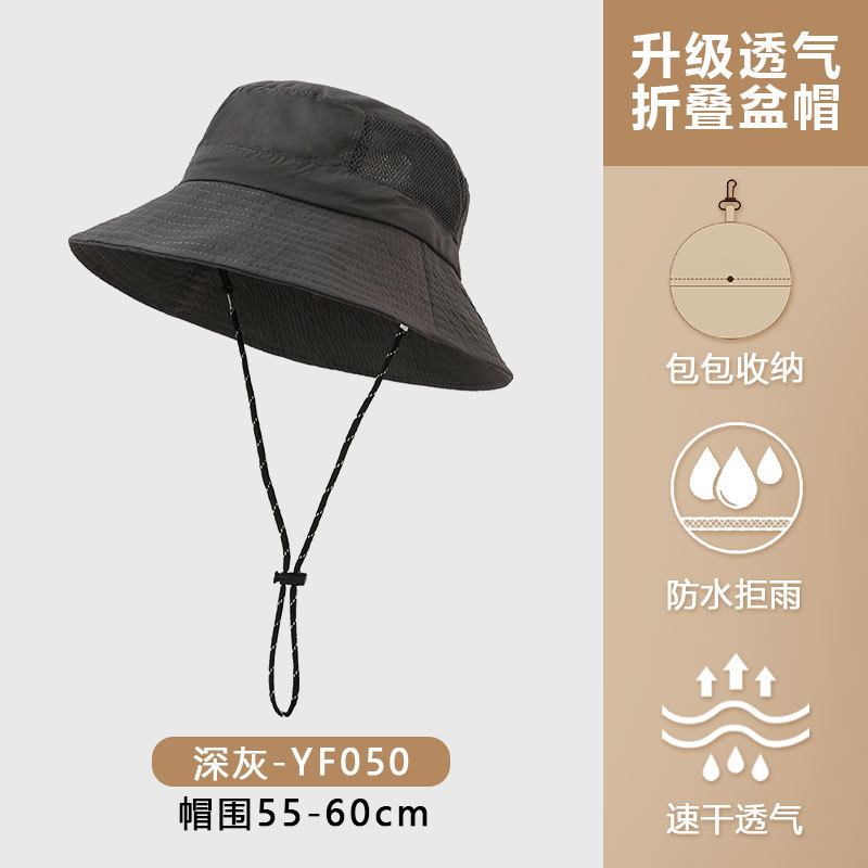 折りたたみバッグ漁師帽子速乾性防水屋外登山帽子サンハット抗 UV 男性と女性の日焼け止め帽子