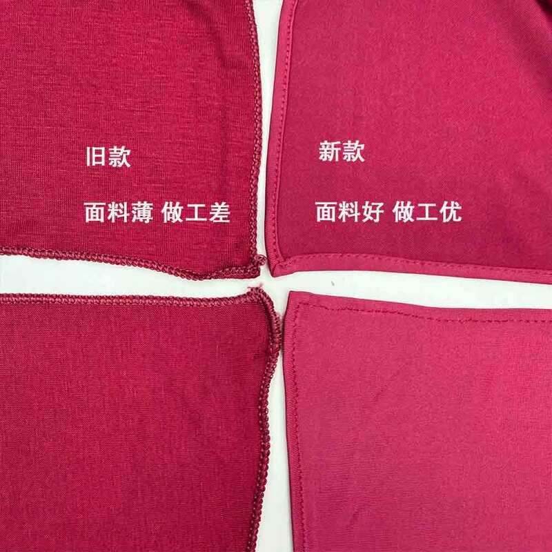 跨境马来西亚针织汗布围巾莫代尔丝光棉头巾jersey|undefined