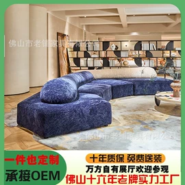 布艺沙发;大理石;皮艺沙发