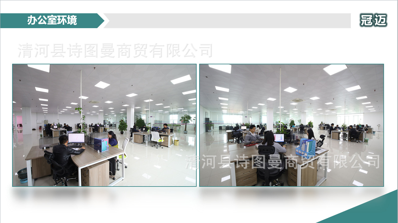 微信图片_20250220094751