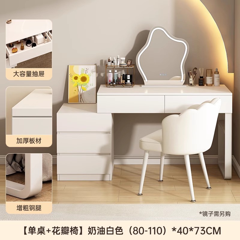 Comedor de tocador en un nuevo estilo de lujo ligero de alta sensación de dormitorio mesa de maquillaje pequeña mesa de red red esquina comedor de esquina