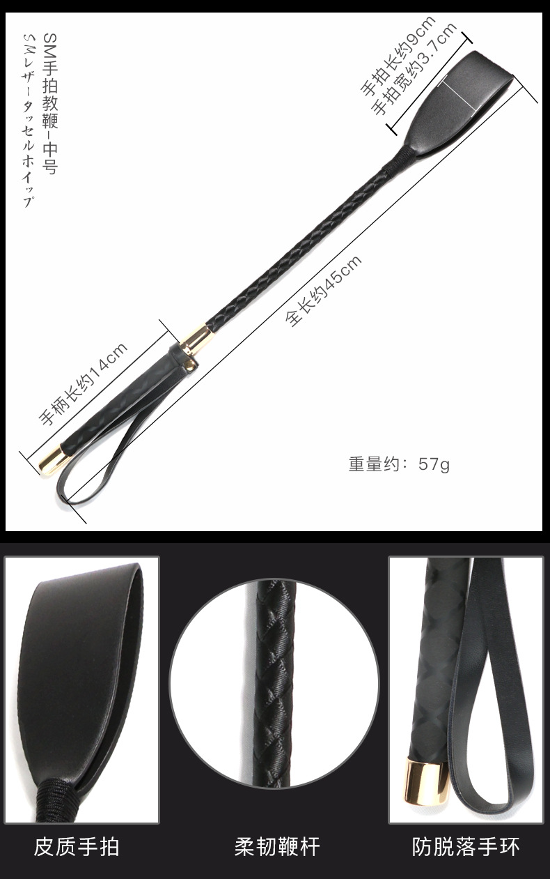 SM Faux Leather Whip with Tassels for Adult Couples Play, Unisex, Pink/Black/Purple/Red — detail image 13