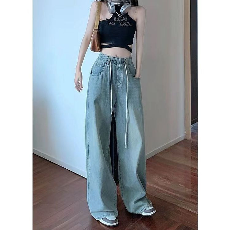 Vintage Elastic Waist High-Waisted Women's Jeans 2024 Spring Korean Version Ins Tall and Slim Straight Leg Full-Calf Ground-Length Pants