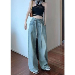 Vintage Elastic Waist High-Waisted Women's Jeans 2024 Spring Korean Version Ins Tall and Slim Straight Leg Full-Calf Ground-Length Pants