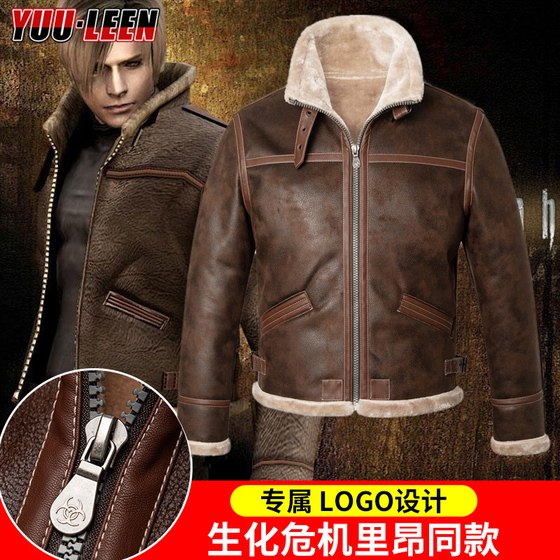 Biochemical 4 Lyon same style jacket cos leather coat game surrounding autumn and winter men's clothing Biochemical 4 Lyon same style jacket cos leather coat game surrounding autumn and winter men's clothing