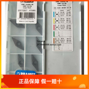 VBMT 160408 E-FM T9325 German Prmit Cnc Turning Insert Machine Clamp Turning Tool Head