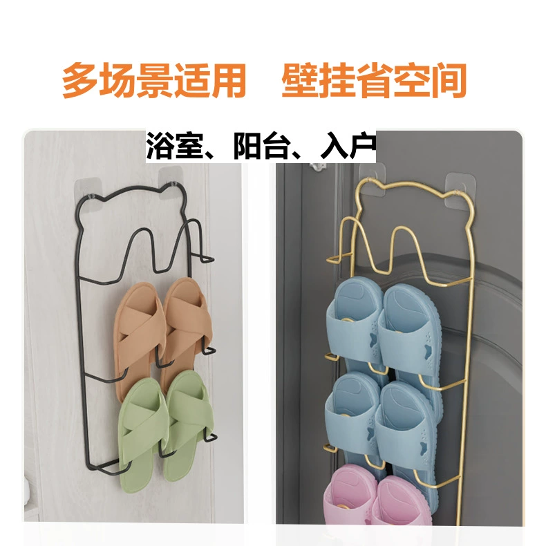 Wall-Mounted Shoe Rack, Metal Iron Drying Rack, No-Drill 2–4 Tier, Space-Saving