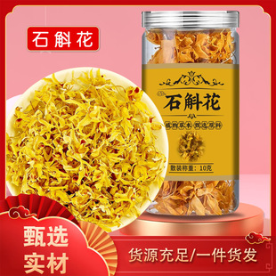 �FƤʯ�����ɻ�ʯ�����ɻ��葪���B��ʯ����