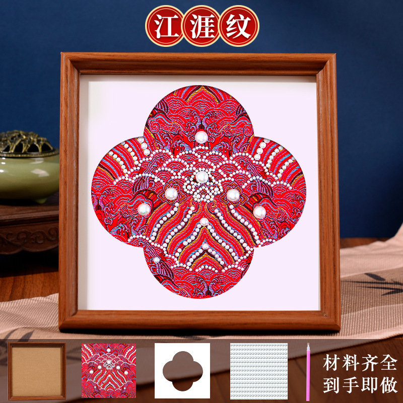 非遗宋锦珍珠画diy材料包新中式节日装饰画社区沙龙团建暖场礼物|undefined