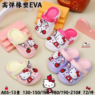 �¿�EVA�ļ��¿ͨ�ɐی���Сͯ�����Óɳ�����@����Ь��Ůͯ
