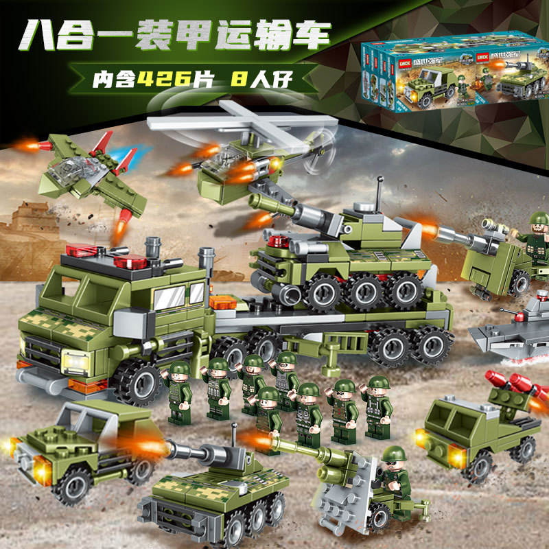 Entrega de una sola pieza compatible con bloques de construcción altos juguetes para niños ensamblados portaaviones militar pequeña partícula juguetes educativos campus para hombres