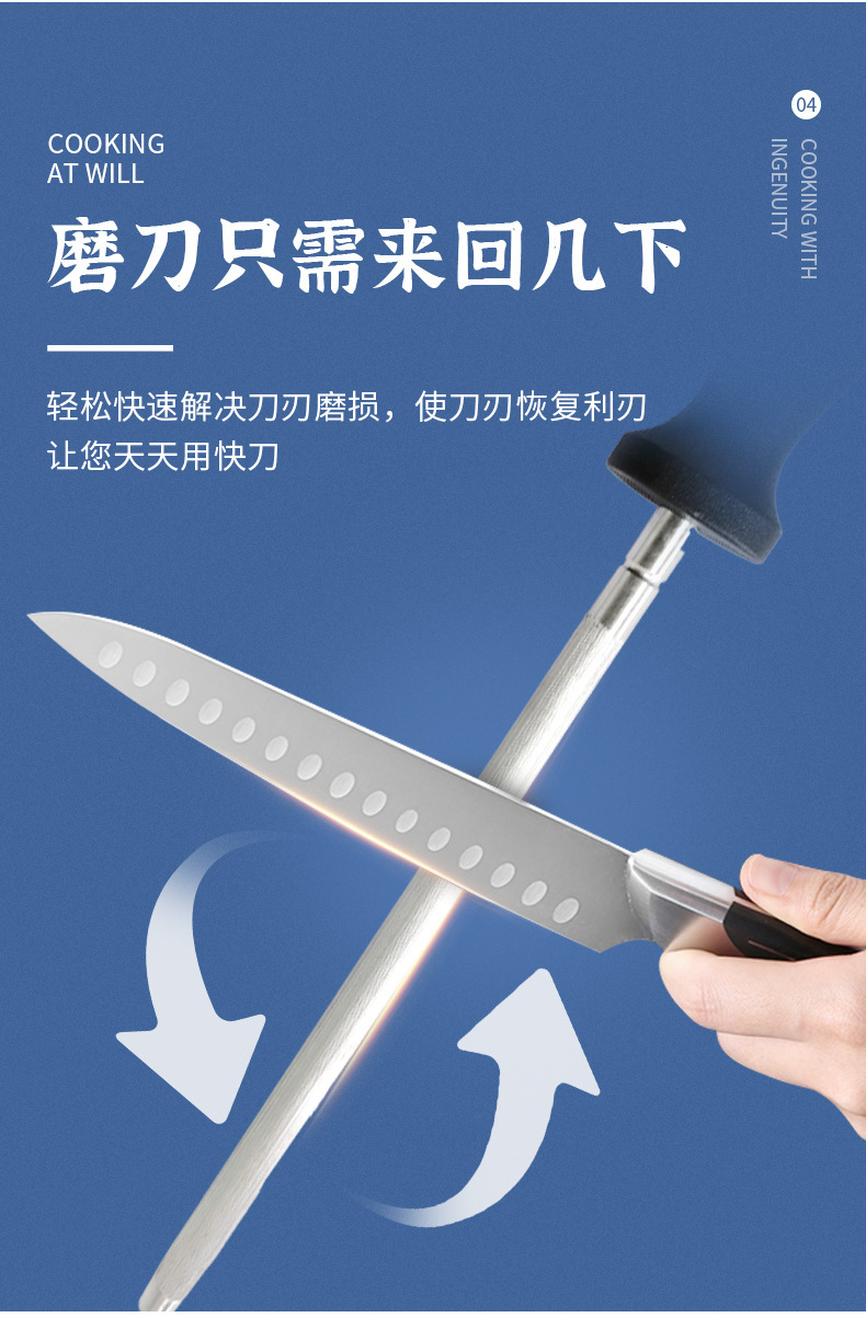高碳钢屠夫卖肉专用磨刀棒批发商用专业磨刀棍厨房菜刀磨刀神器-阿里巴巴