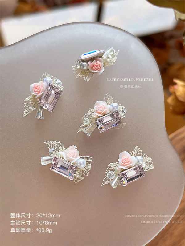 K9繁花堆钻美甲饰品轻奢网纱长直角山茶花成品指甲钻球diy装饰品|undefined