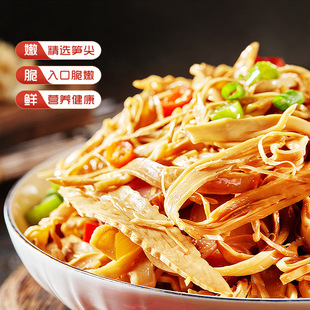 阜阳市福饱饱食品科技有限公司