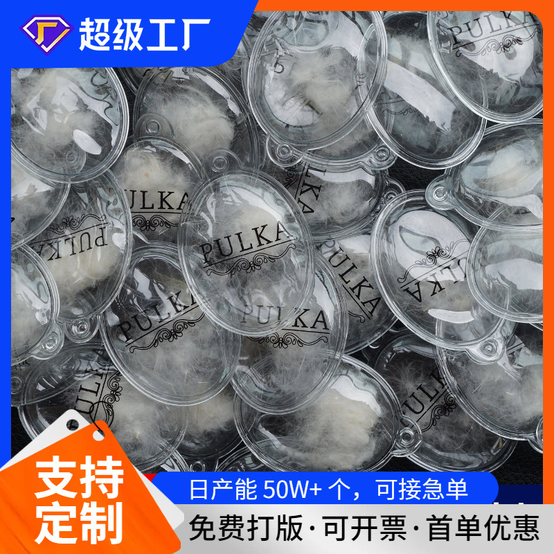 Transparent PVC full of cotton bubble down jackets