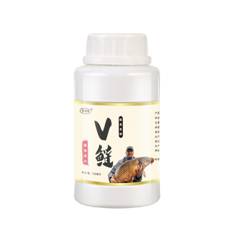 谷道香V鲢留鳙开口剂钓鱼小药鲢鳙胖头鱼饵料黑坑野钓竞技淡水鱼|undefined